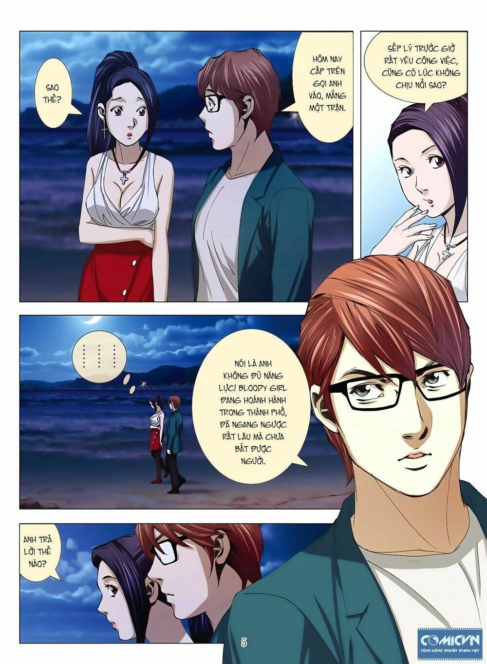 bloody girl chapter 12.1 5