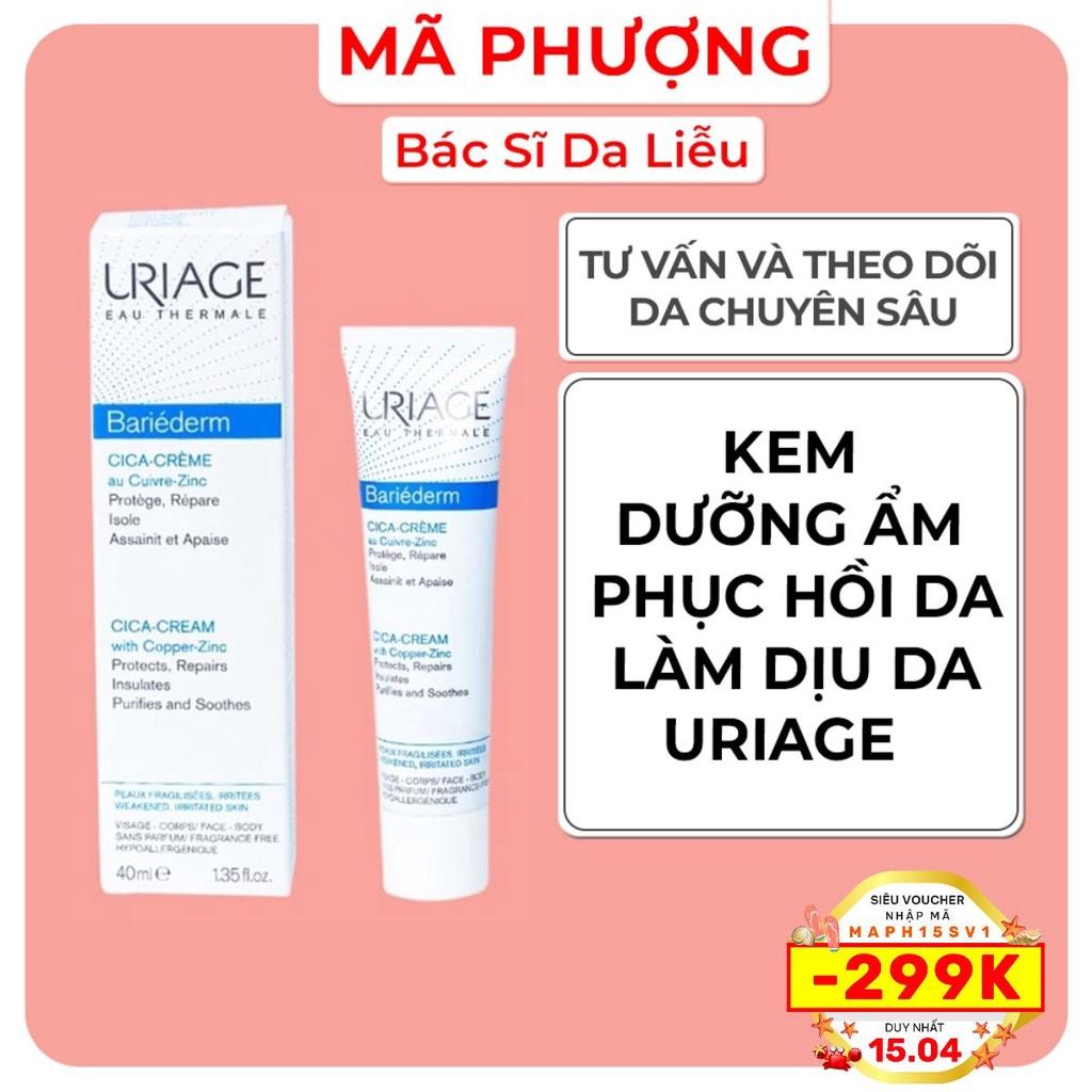 Kem dưỡng ẩm Uriage Cica (40ml)