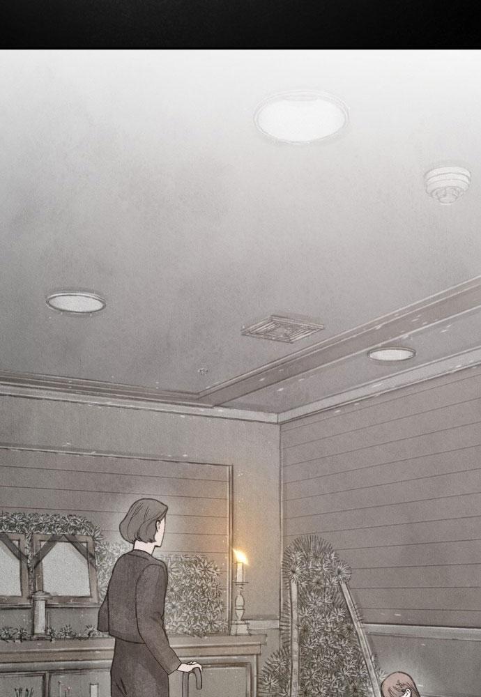 my demon chapter 1 195