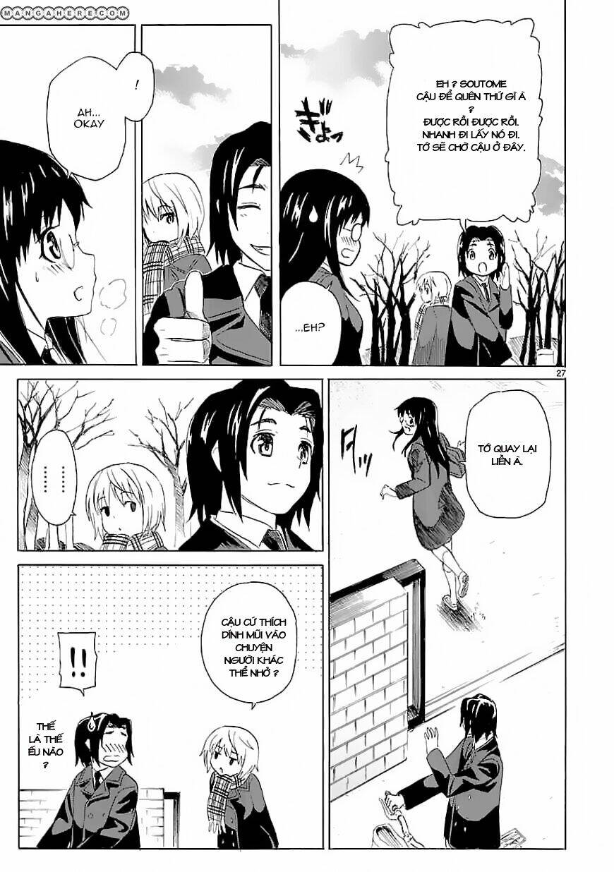 ore ga doutei o sutetara shinu ken ni tsuite chapter 7 26