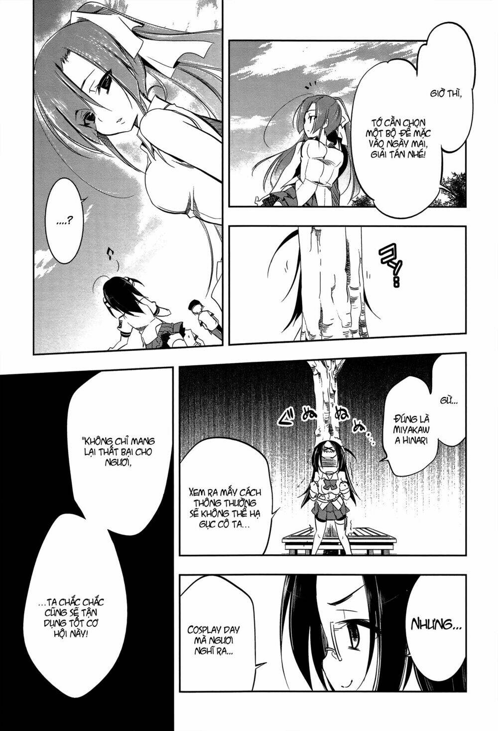 kebukurohatsu zensekai yuki! chapter 6 15