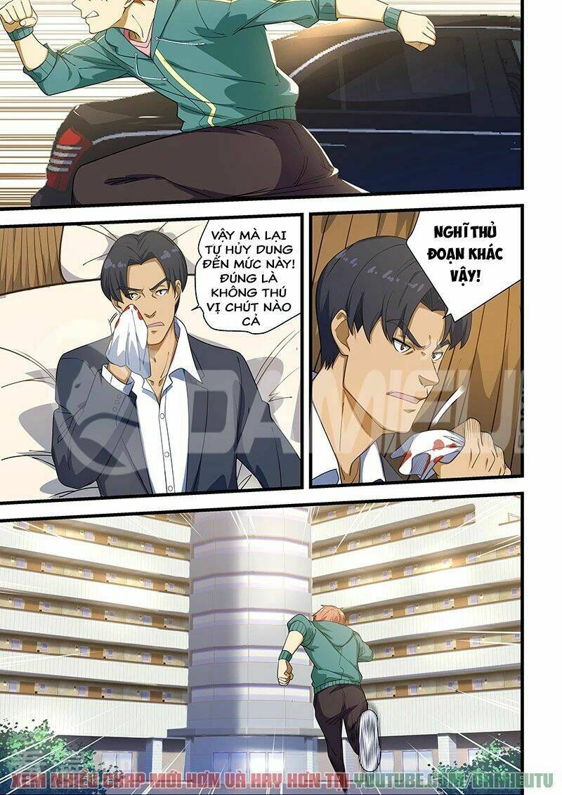 đào hoa bảo điển chapter 220 6