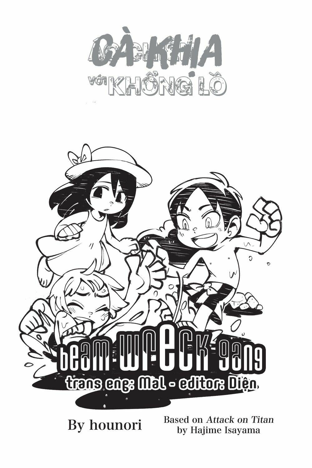 cà khịa với khổng lồ chapter 2 2