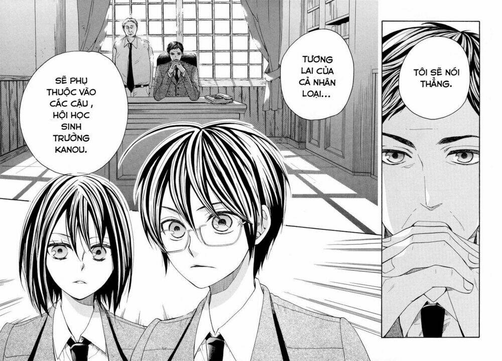 kamisama game chapter 1 26