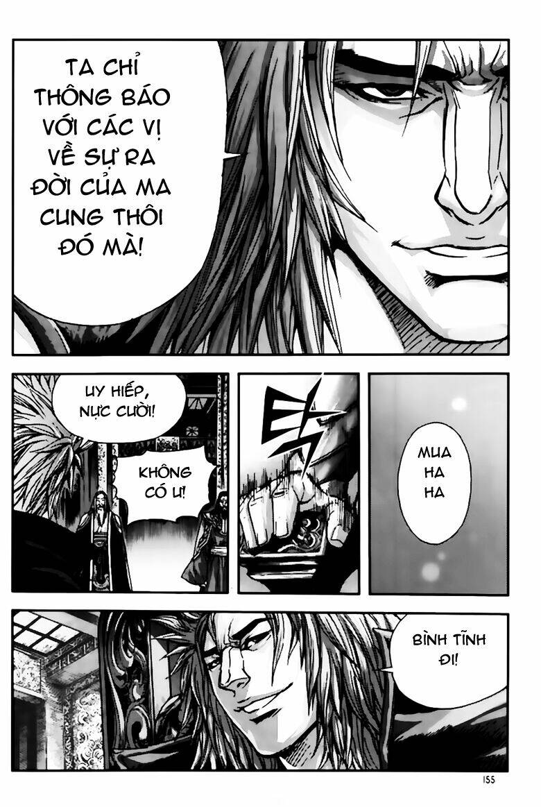 king of hell chapter 242 7