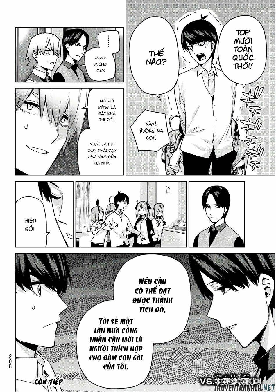 the five wedded brides chapter 73 21