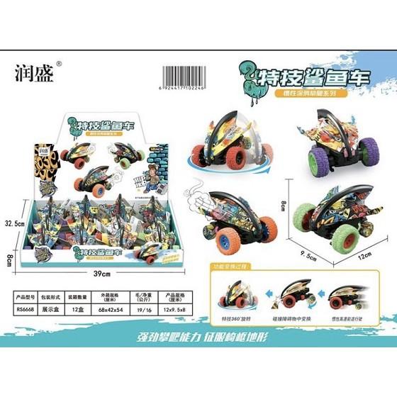 Đồ chơi siêu xe anh hùng mini chạy đà, cực bền, thiết kế tinh xảo đến từng góc cạnh, chắc chắn phù hợp cho bé trai