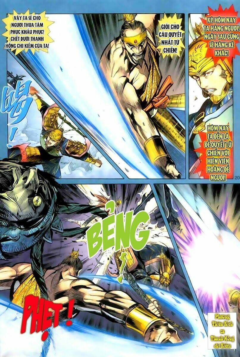 dynasty warrior - tam quốc vô song chapter 1 20