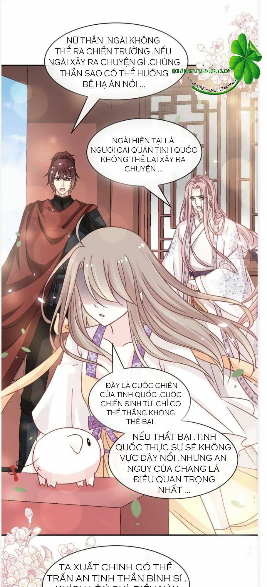 thiên hạ đệ nhất sủng phi chapter 102.1 14