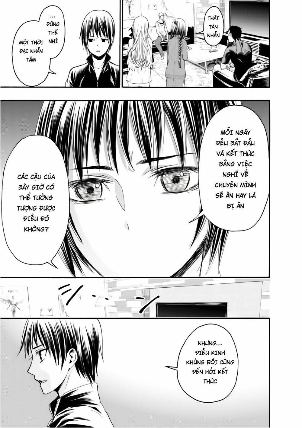 shokuryo kyoshitsu chapter 13 11