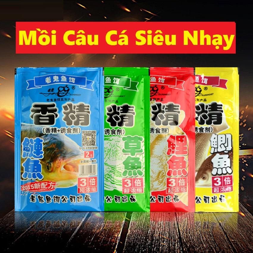 Mồi Câu Cá Siêu Nhạy  Chuyên Dùng Câu Trắm , Trôi, Chép, Mè SOG-2