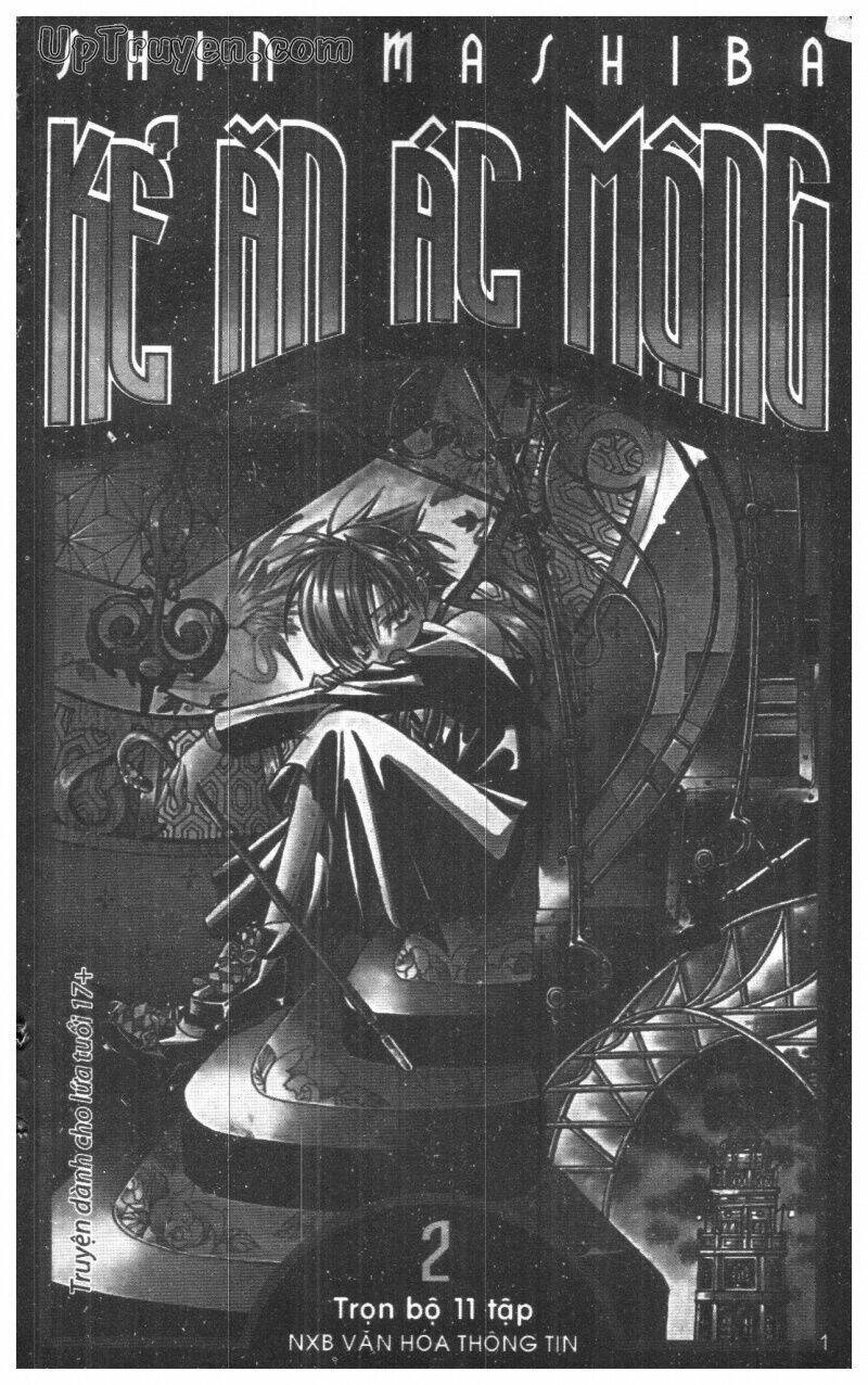 nightmare inspector chapter 2 1