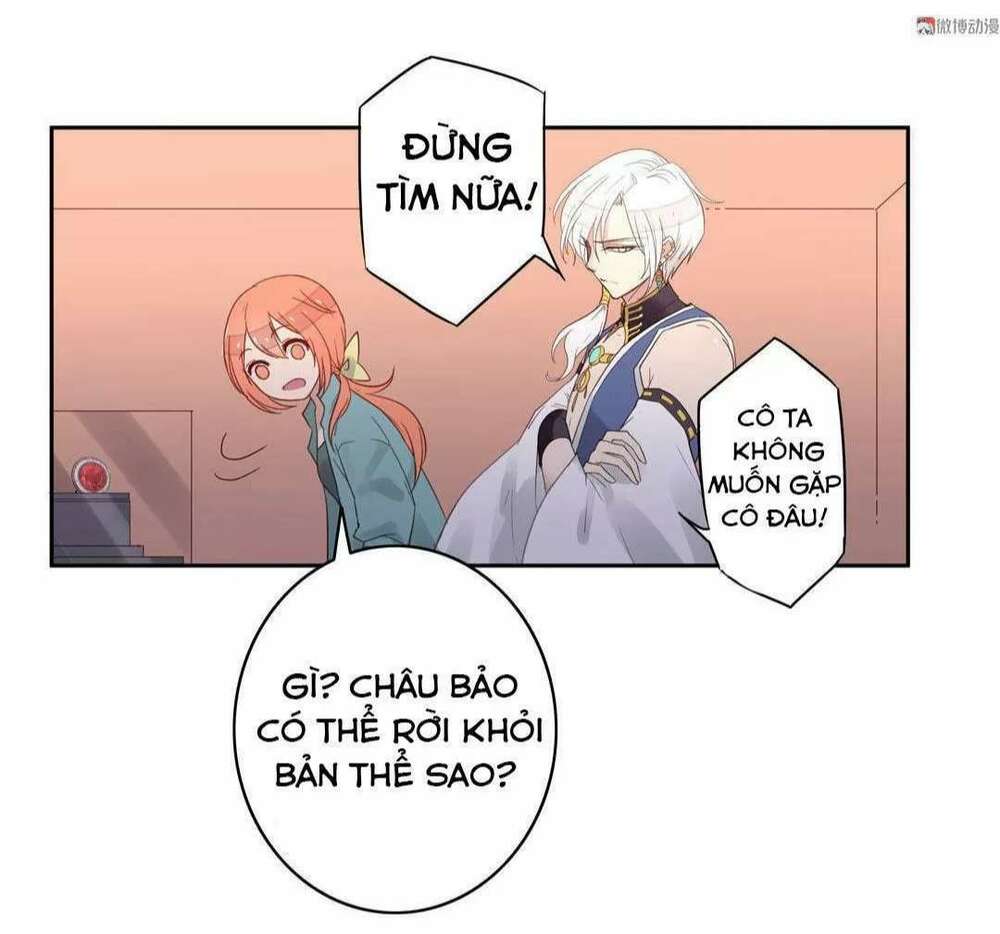 tất cả châu bảo đều cầu xin tôi trêu chọc nó chapter 7 6