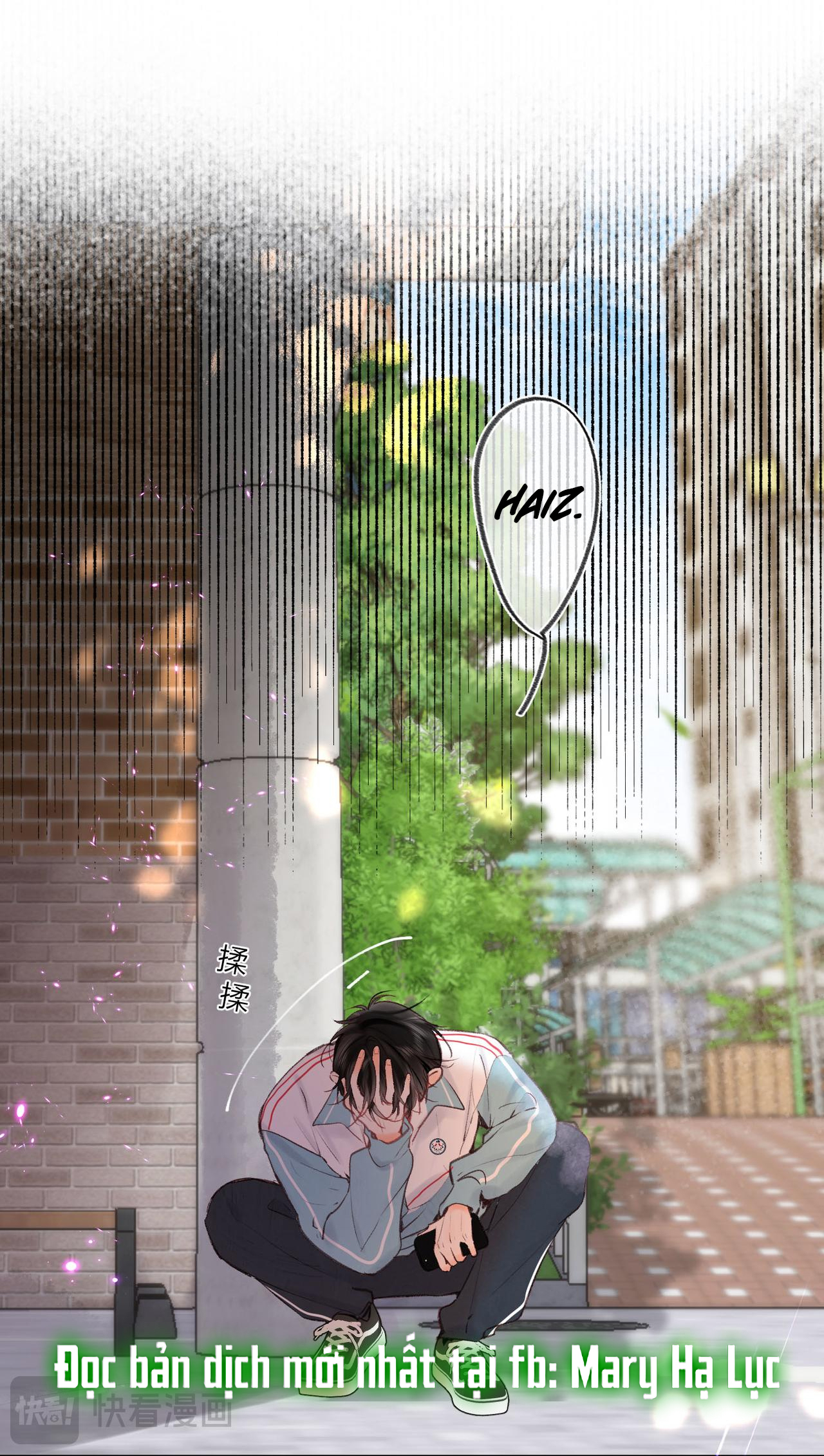 tôi mơ giữa ban ngày chapter 51 8