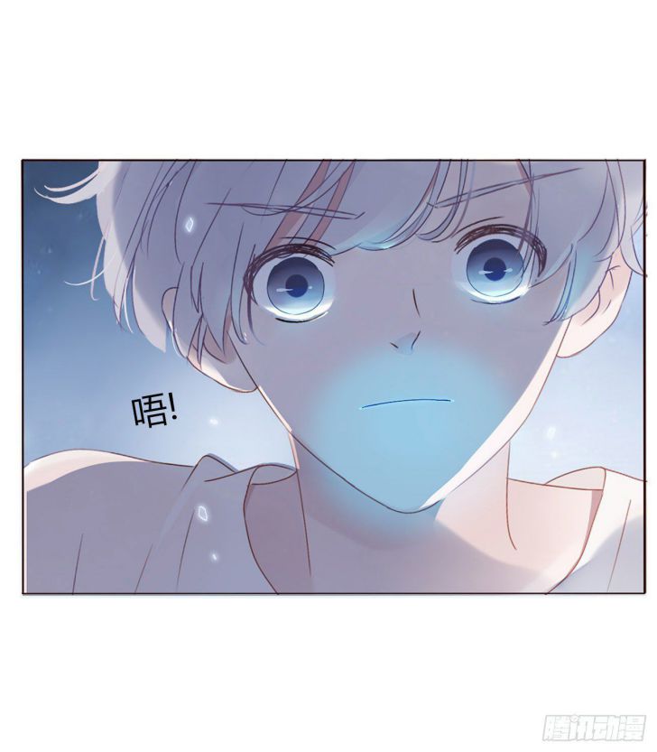 ôm chặt vào lòng chapter 4 1