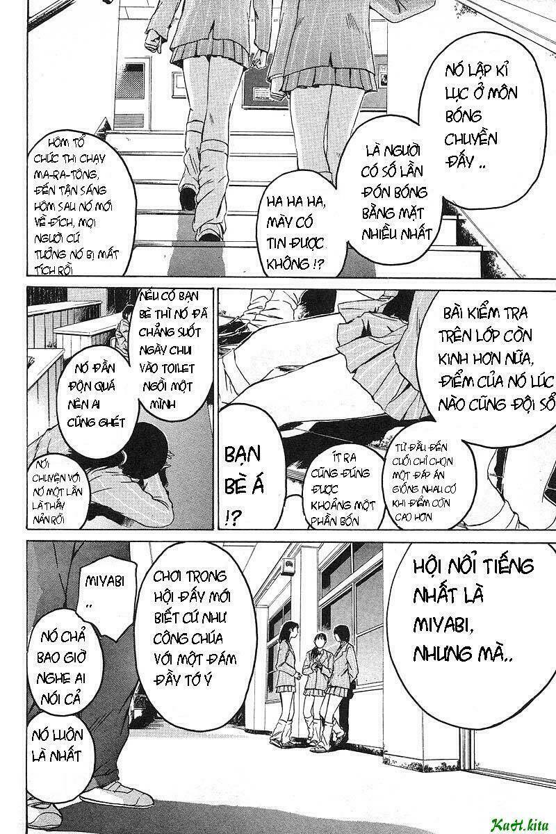 GTO - Great Teacher Onizuka chapter 33 5