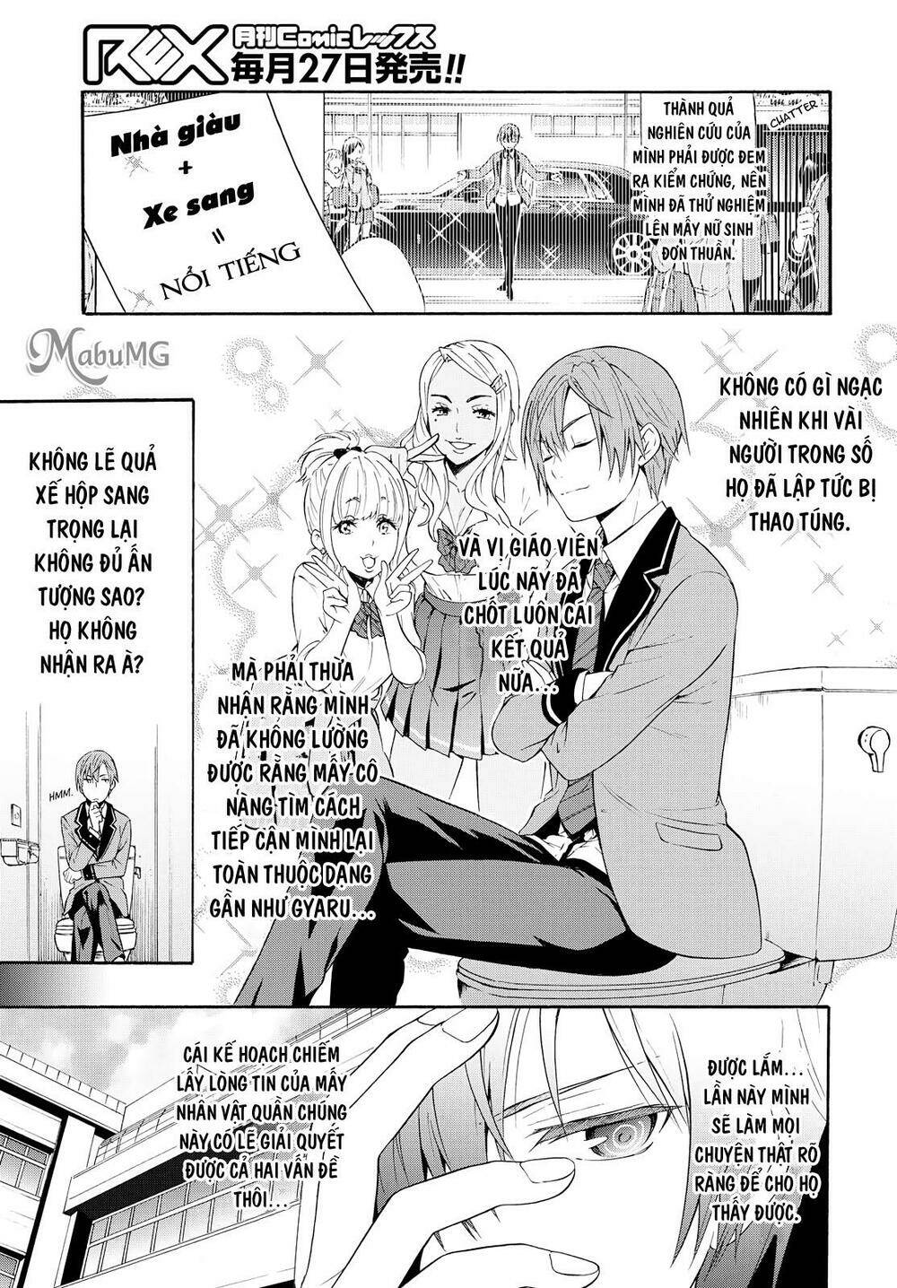 tên hoàng tử phản diện không thể yêu được ai chapter 1 18