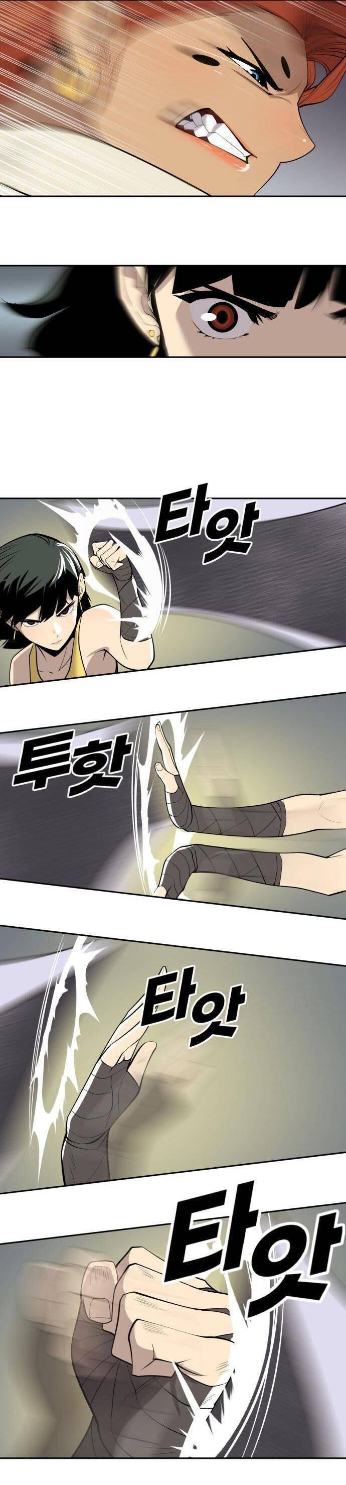 thiếu niên kiếm sư chapter 57 25