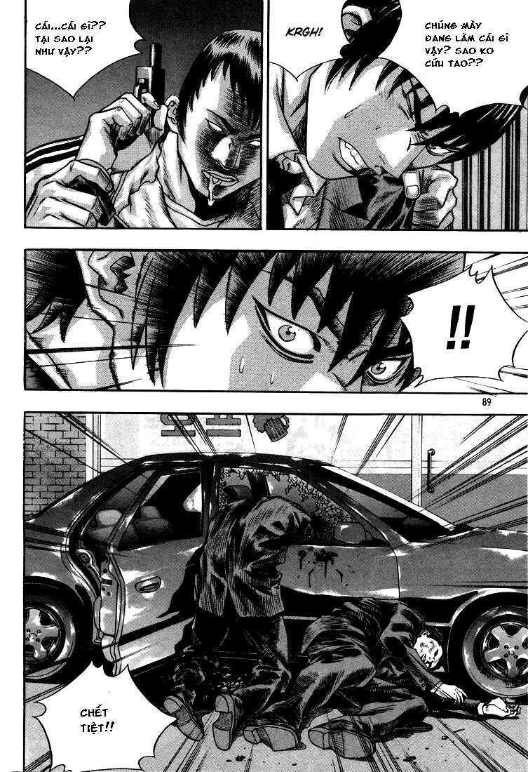 change guy chapter 291 5