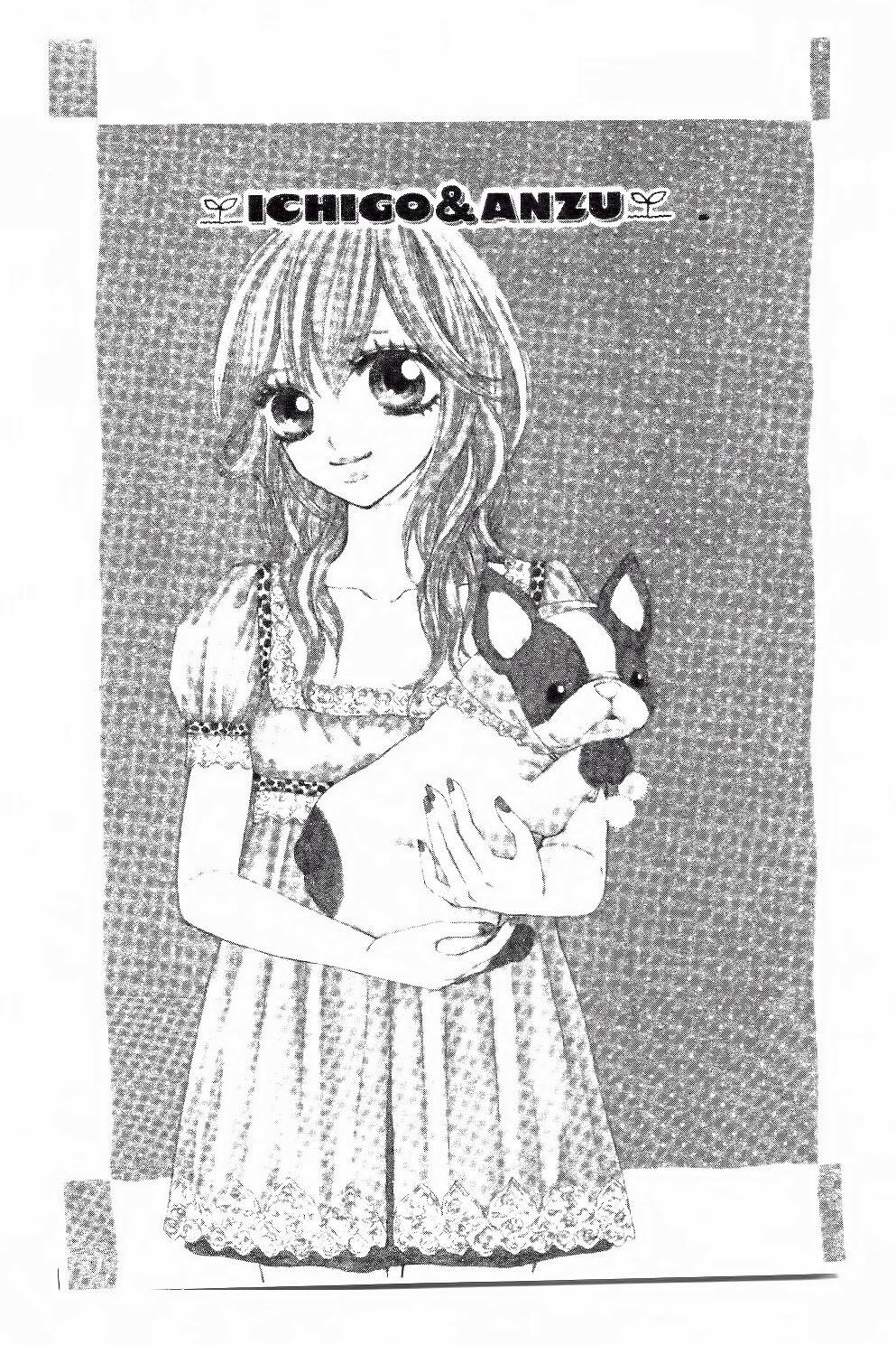 ichigo to anzu chapter 28 17