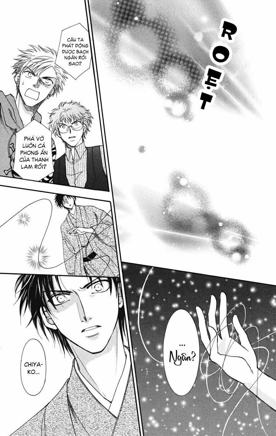 shibariya komachi chapter 7 45