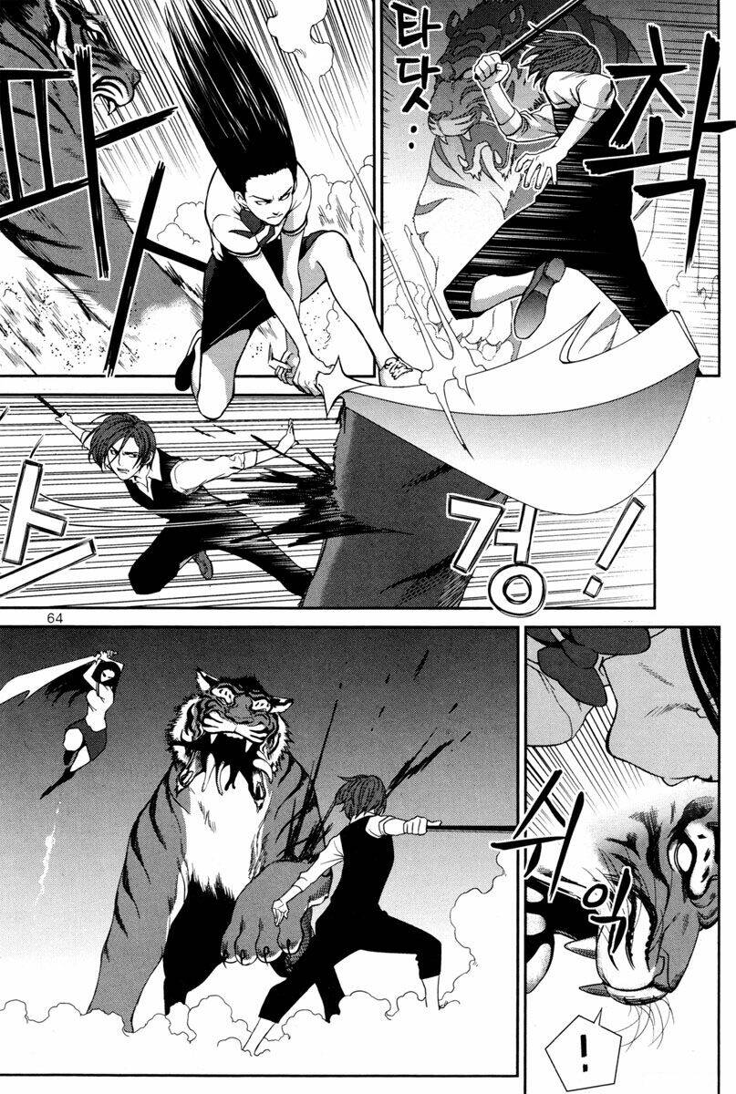 xo sisters chapter 10 29