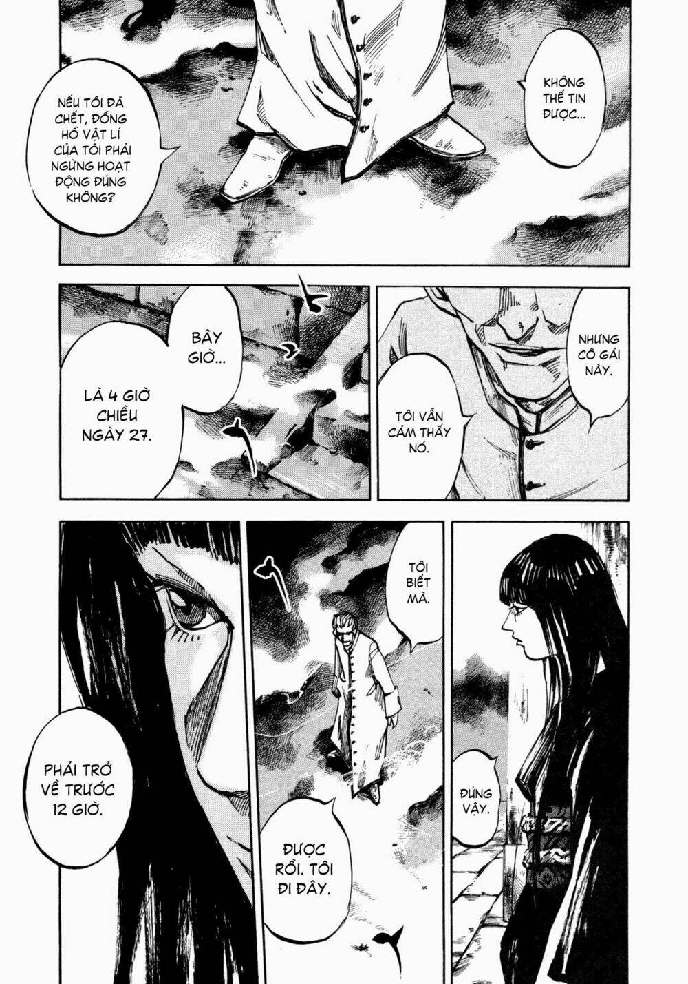 skyhigh 4 chapter 4 5