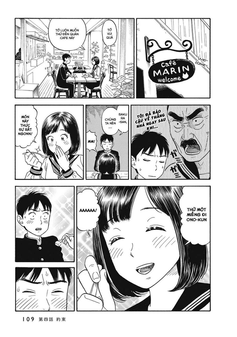 my girlfriend is her dad chapter 4 14