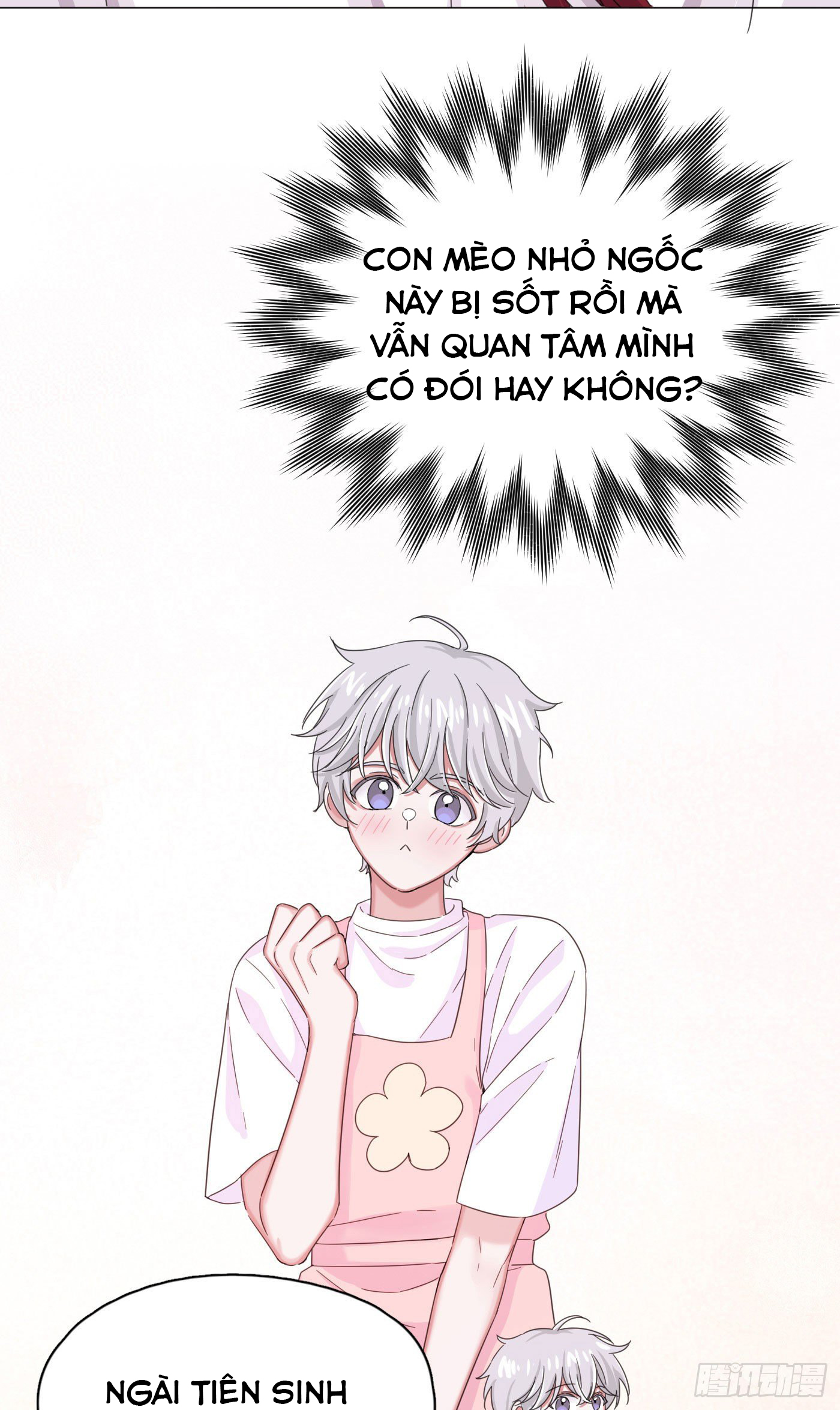 nhất hoàng cửu công thập nhị thê chapter 24 33