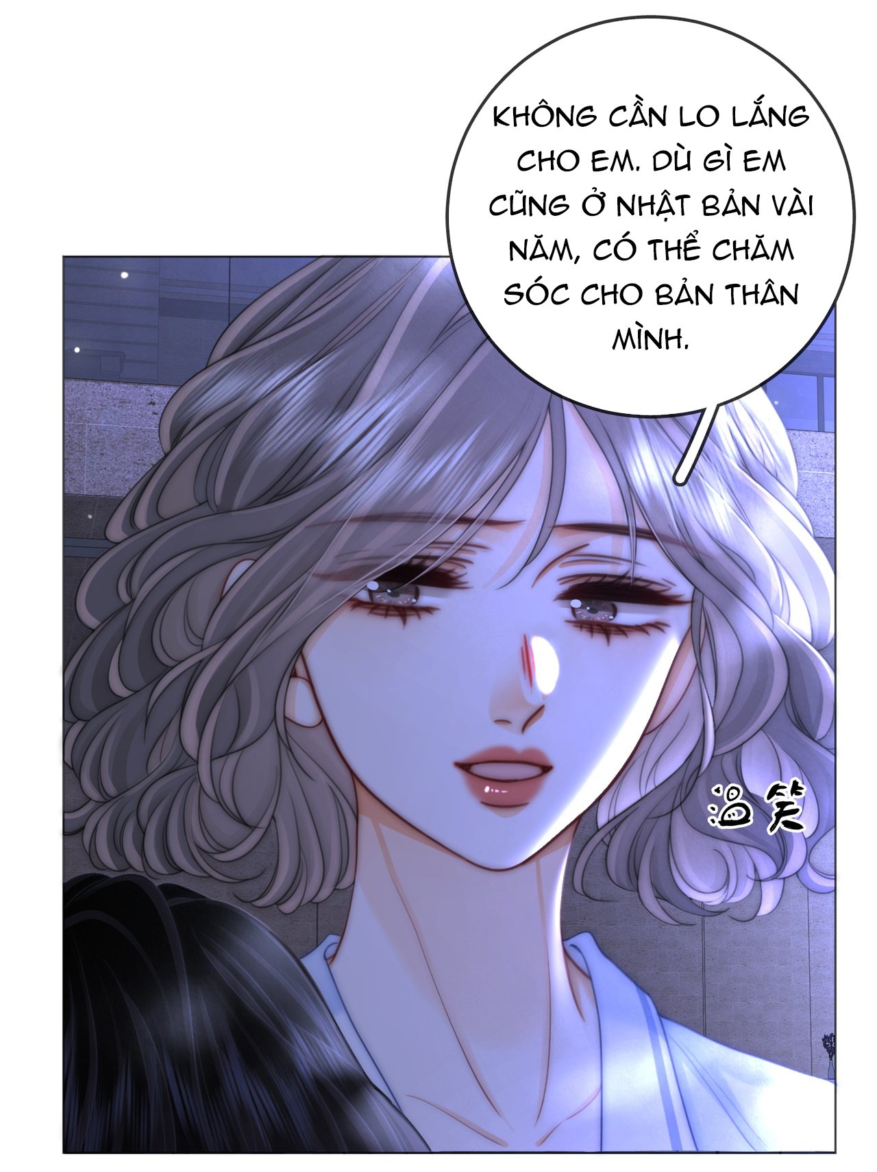 cố tiểu thư và khúc tiểu thư chapter 136 12
