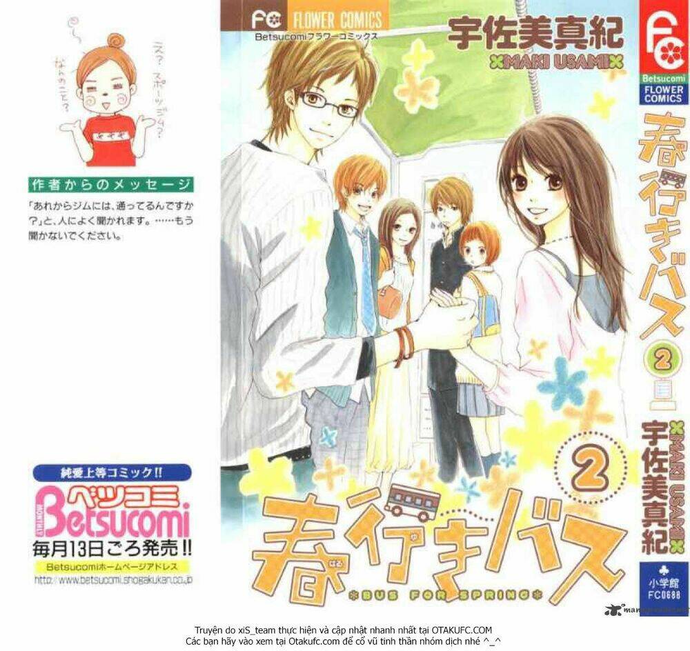 haruyuki bus chapter 6 1