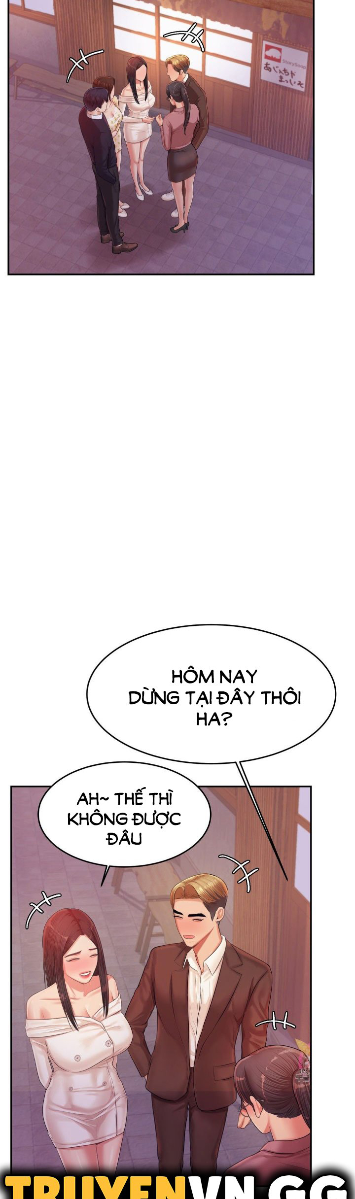 cô giáo ngoài giờ chapter 15 24