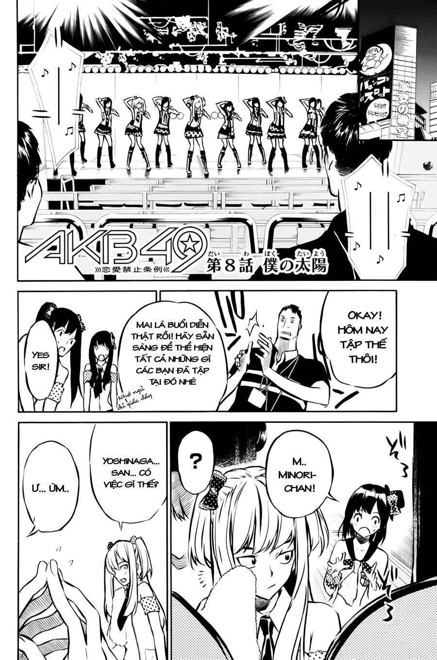 akb49 - renai kinshi jourei chapter 8 2