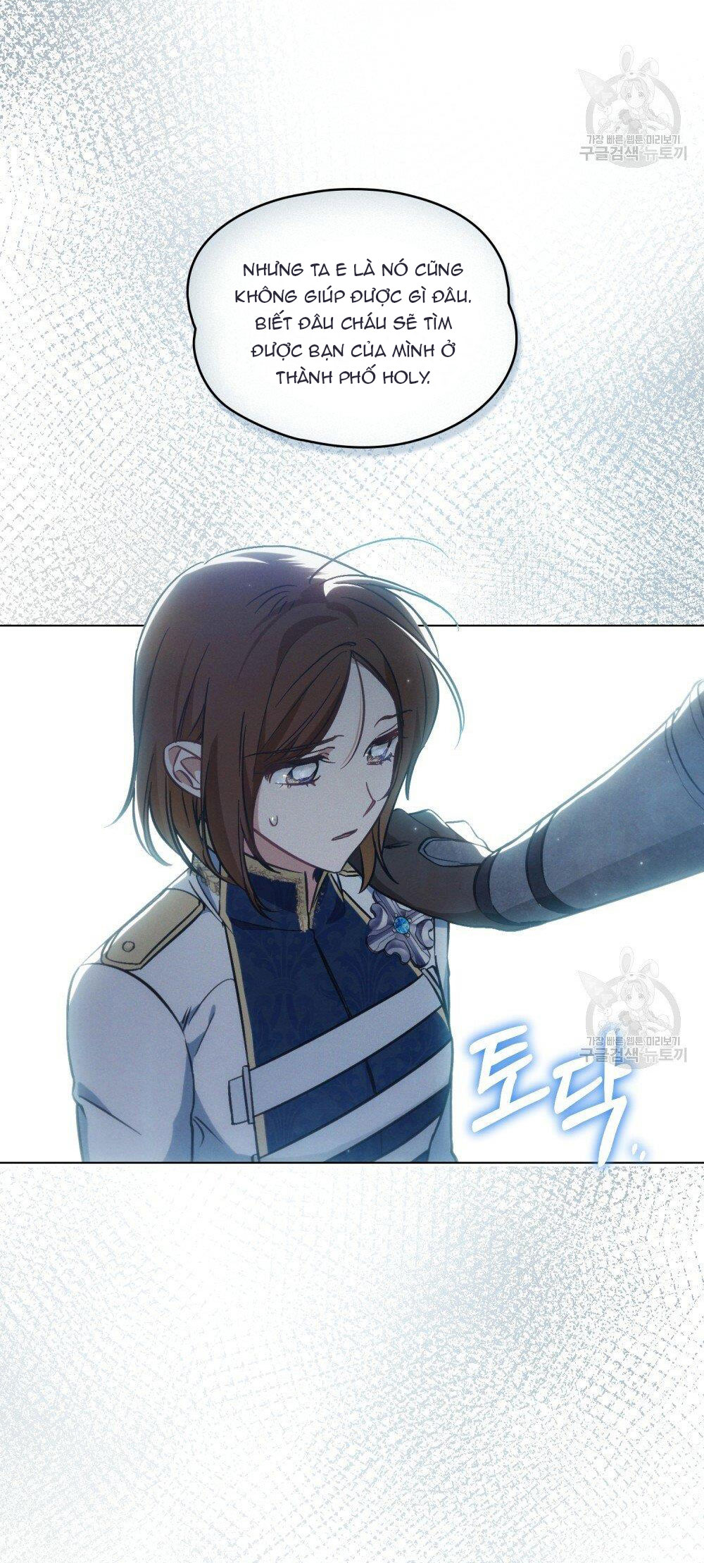 Thanh Gươm của Evangeline chapter 17.1 27