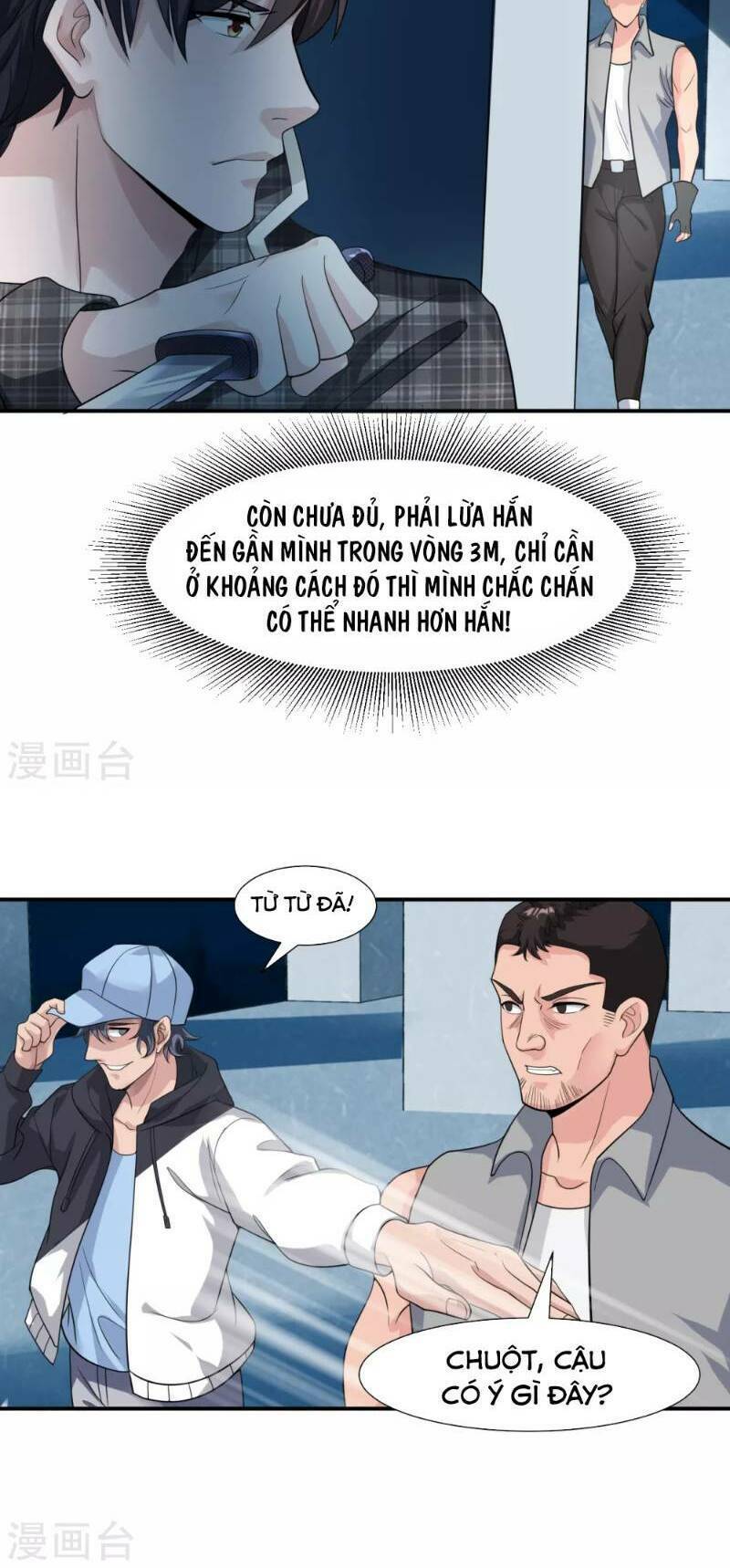 binh vương chi vương chapter 14 11