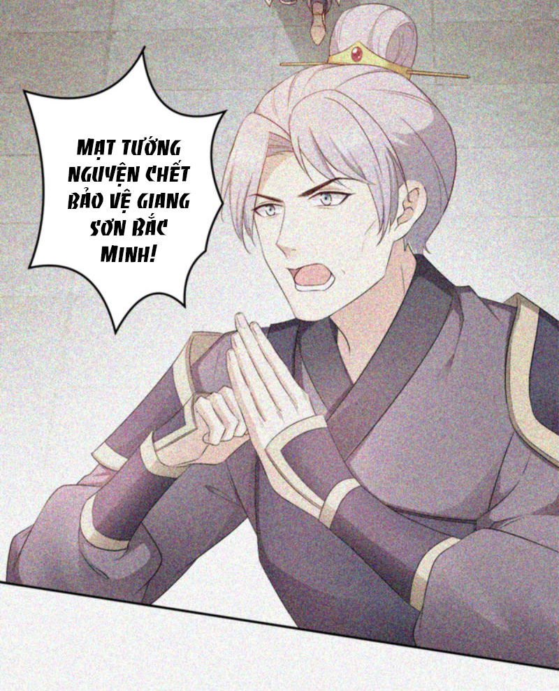 độc tâm cuồng phi khuynh thiên hạ chapter 103 4