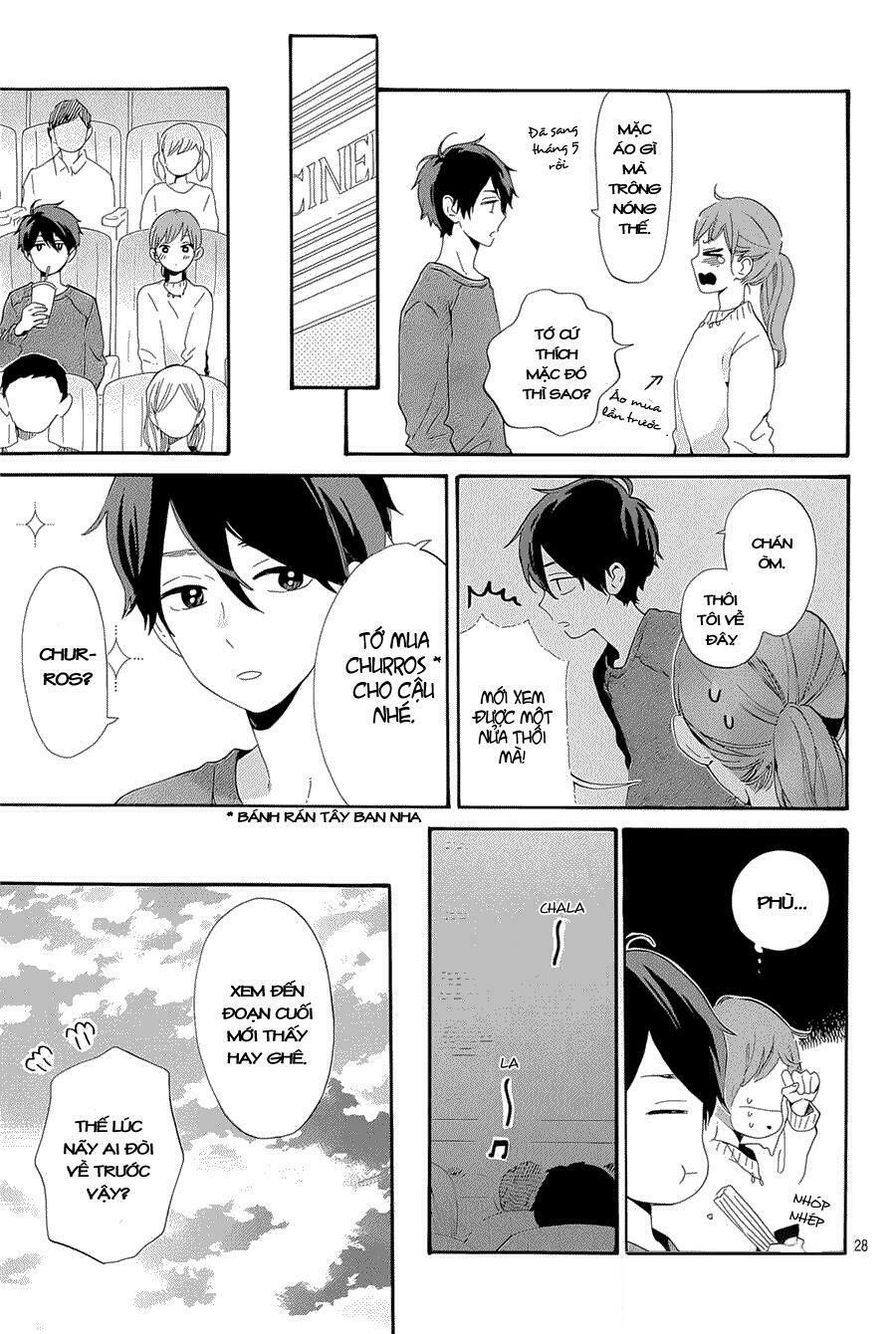 hibi chouchou chapter 75.5 27
