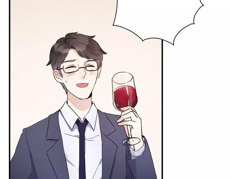 cuộc chiến tình yêu chapter 15 77