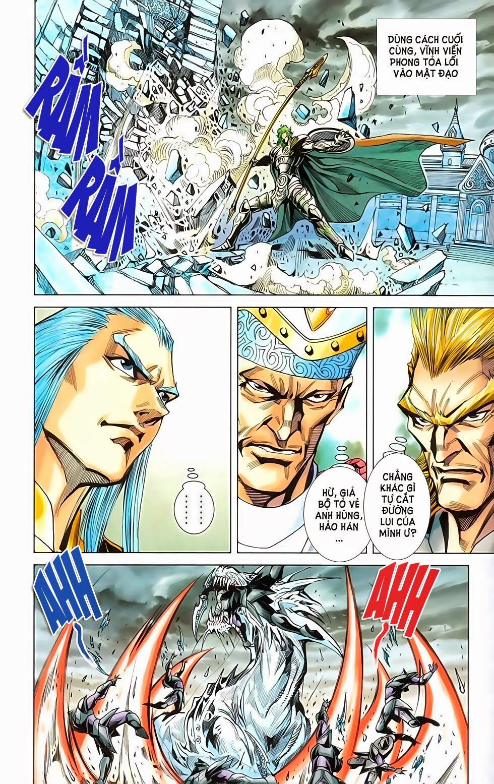 dong binh thiên hạ chapter 49 14