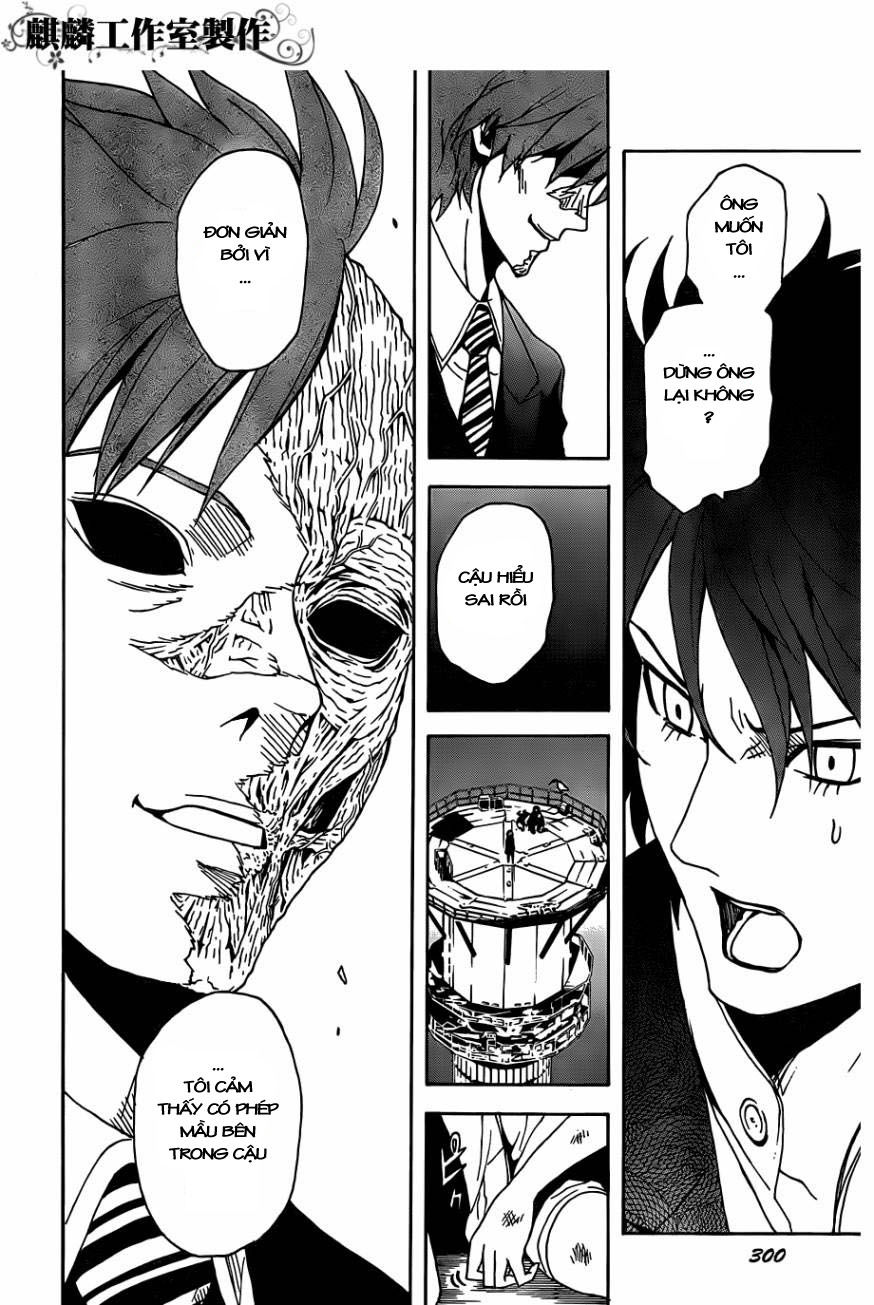 tokyo esp chapter 26 34