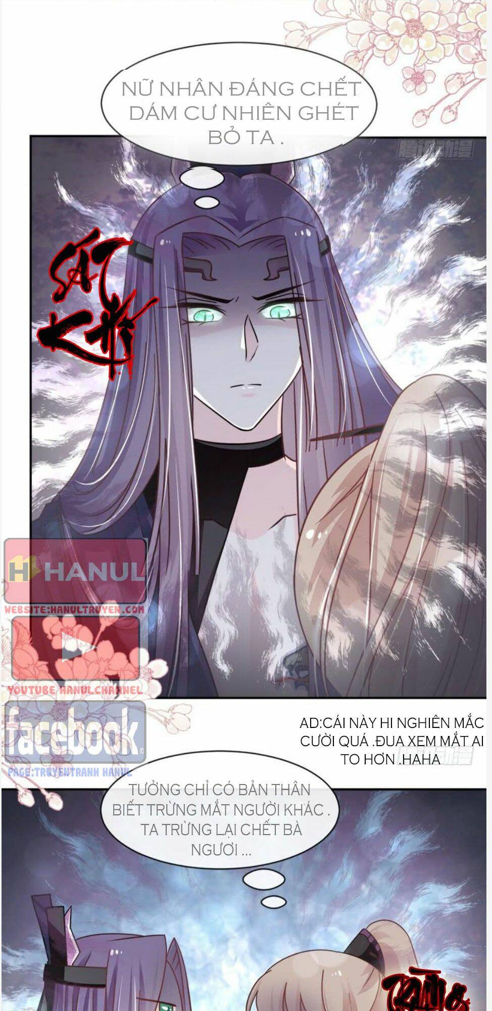 thiên hạ đệ nhất sủng phi chapter 107.1 21