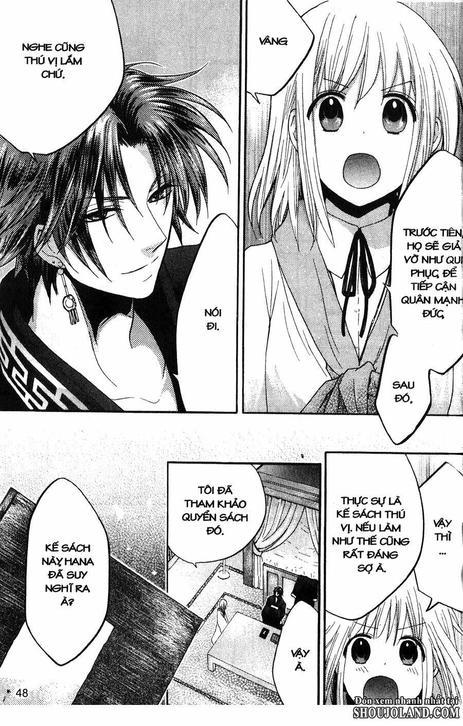 chuyện tình chiến quốc chapter 13 20