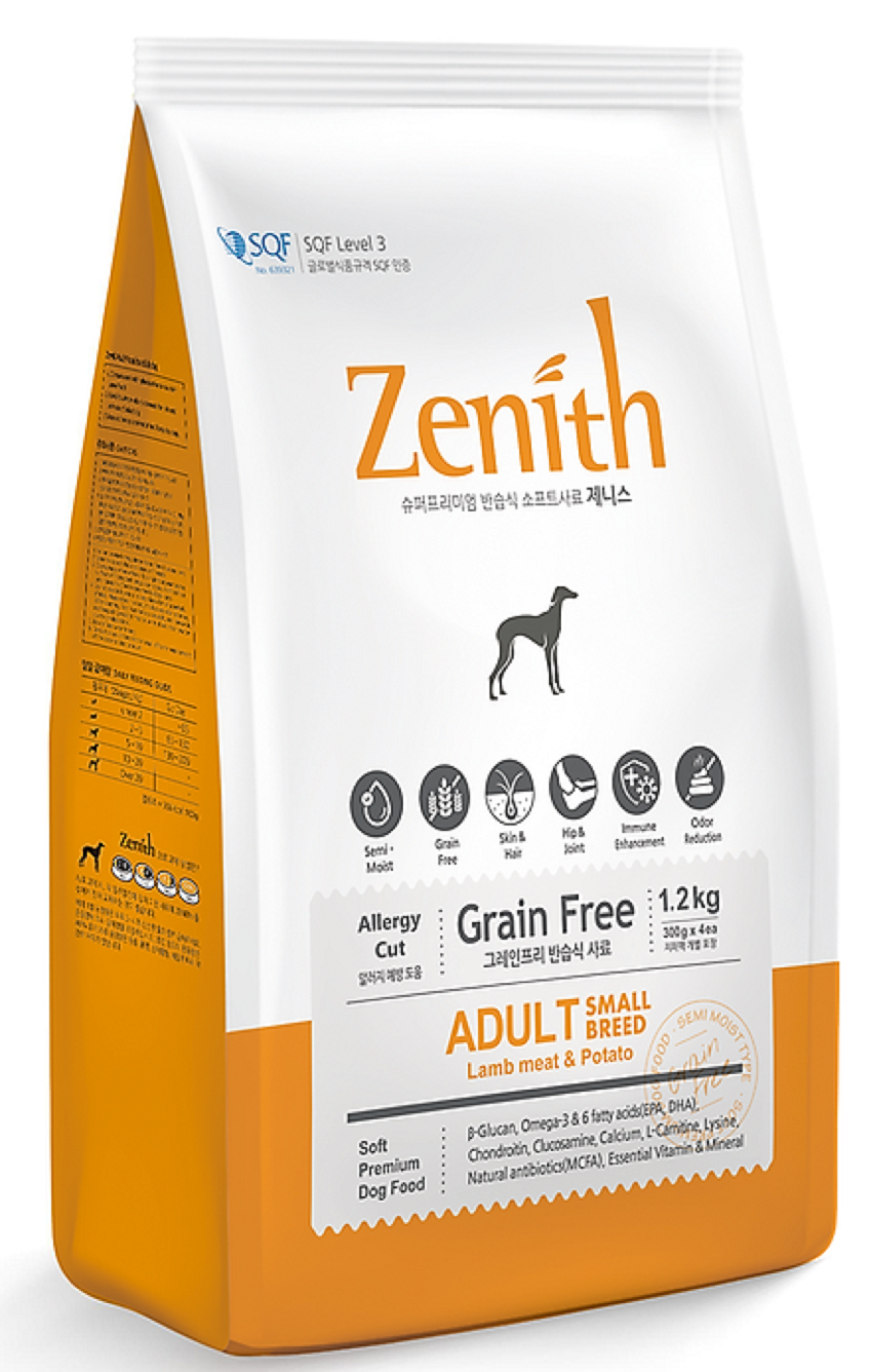 Thức ăn hạt mềm cho chó trưởng thành Zenith Adult