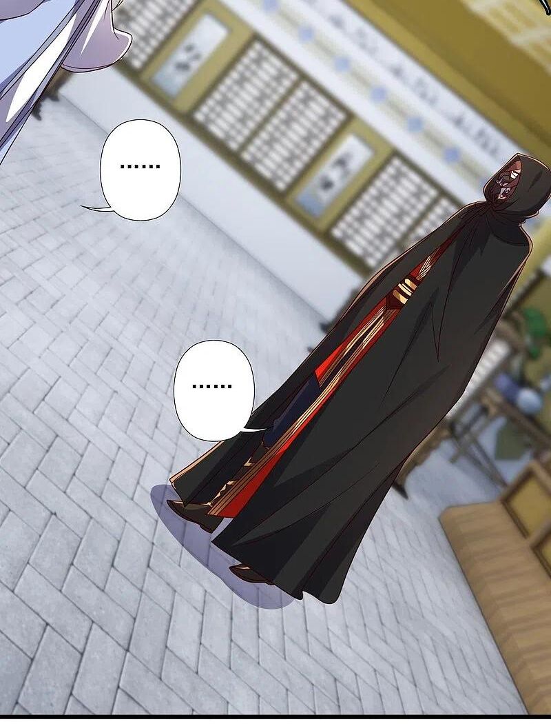 tiên võ đế tôn chapter 302 7