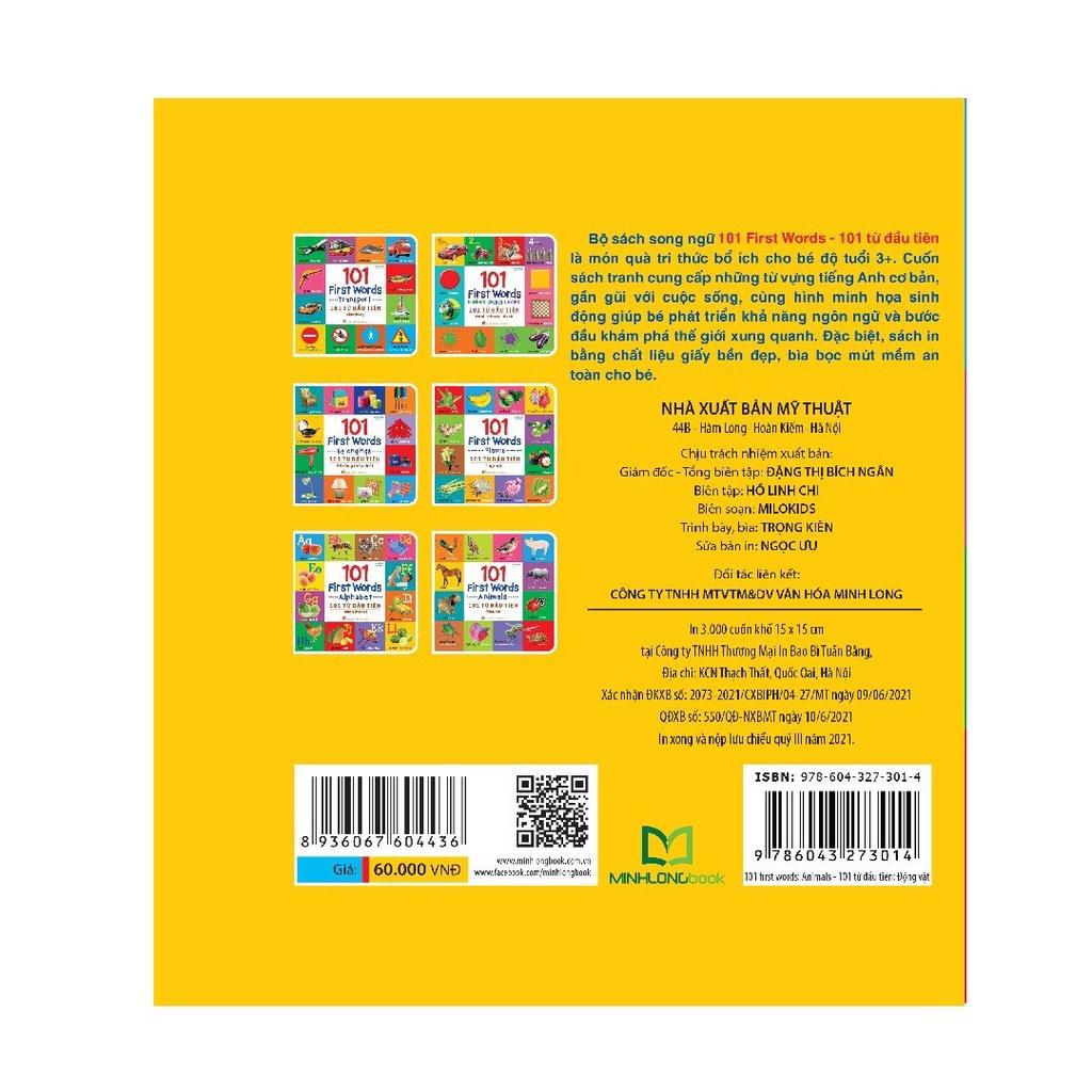101 First Words - 101 Từ Đầu Tiên Về Động Vật - Bản Quyền