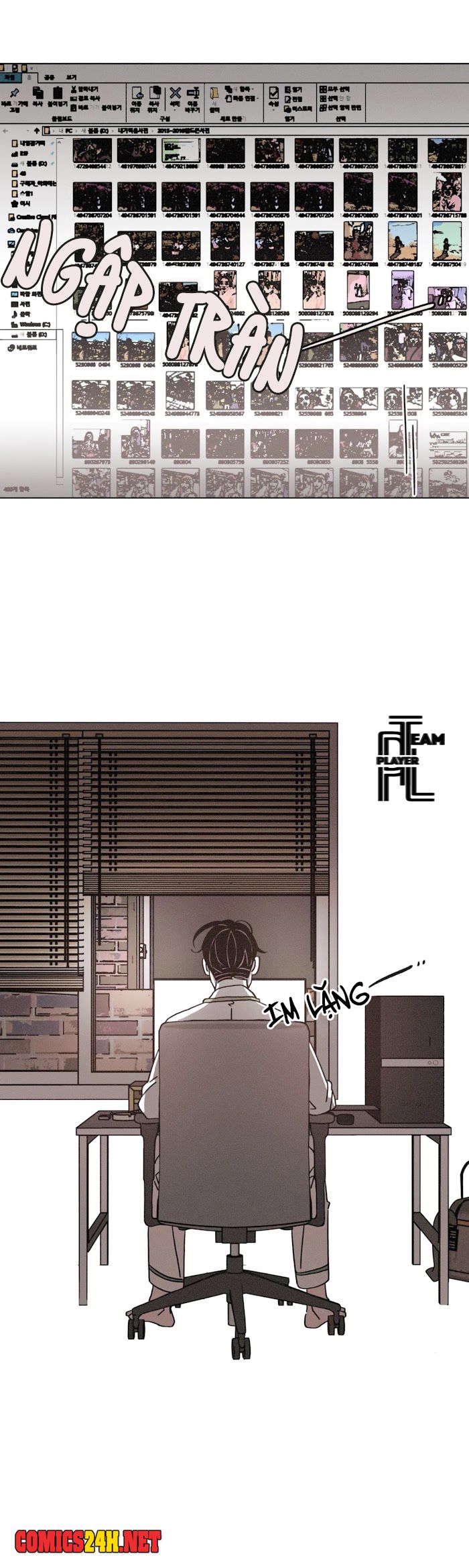 ouroboros chapter 44 3