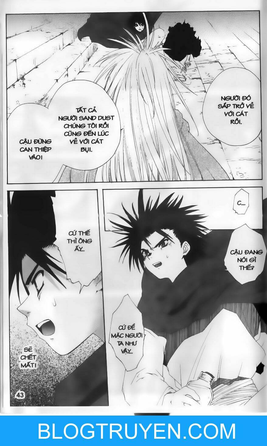 dersert coral chapter 12 8