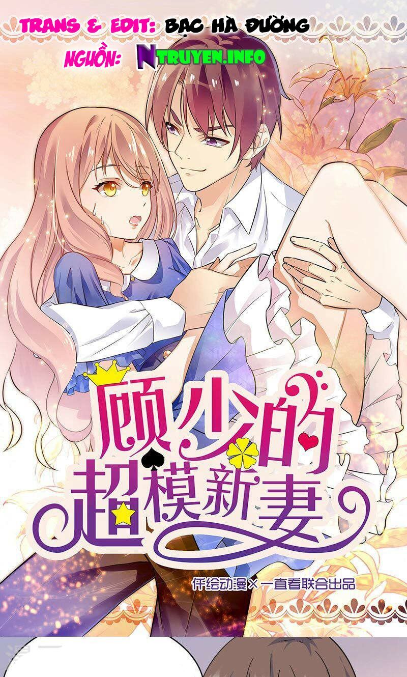 cô vợ siêu mẫu của cố thiếu chapter 147 1