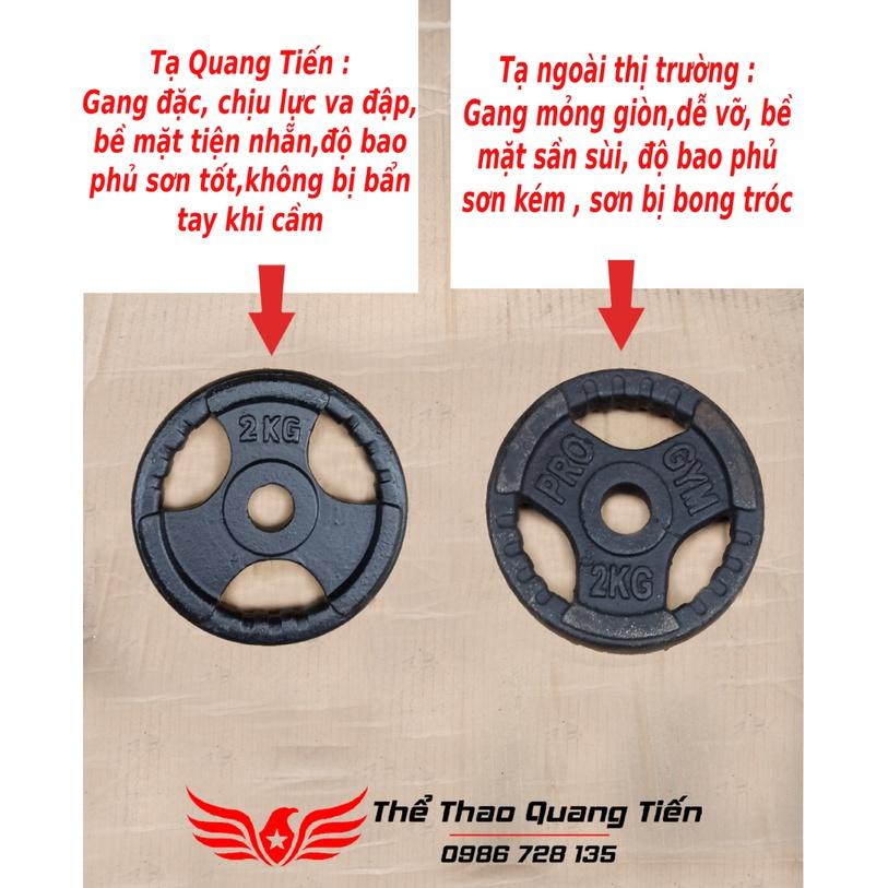 Bánh Tạ Gang 10Kg Phi 50/ Tạ Miếng 10kg