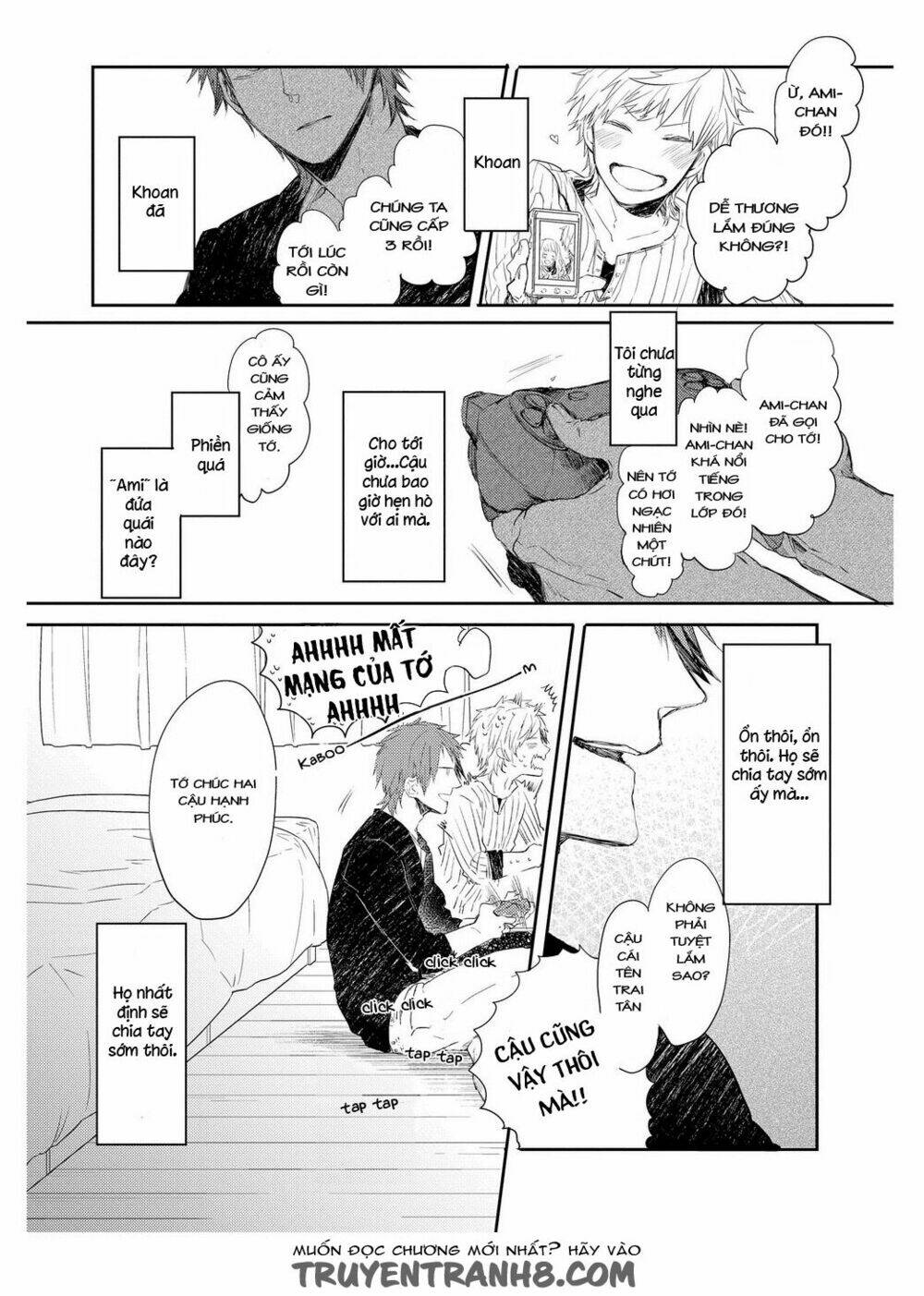 oko-sama box chapter 1 20